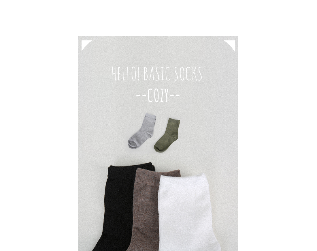 cozy socks set|coii