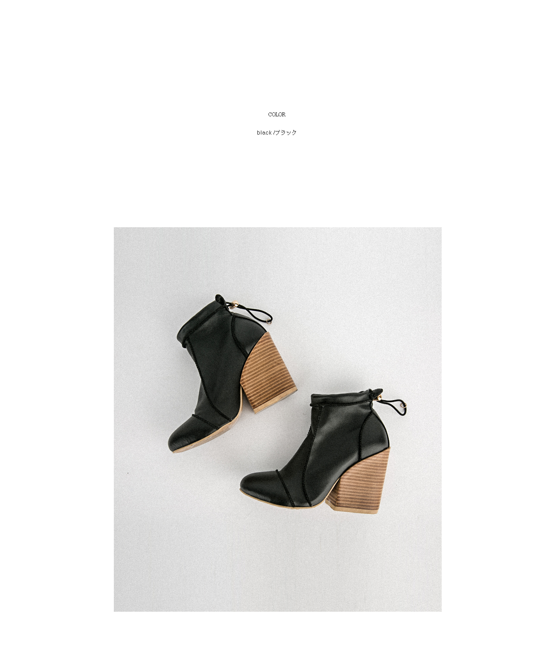 stoper ankle boots|coii