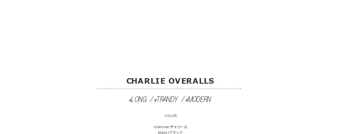charlie overalls|