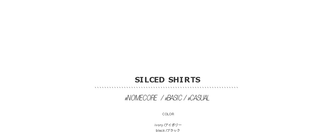 sliced shirts|