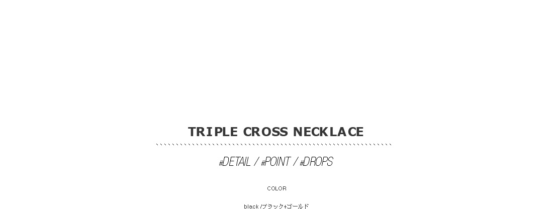 triple cross necklace|