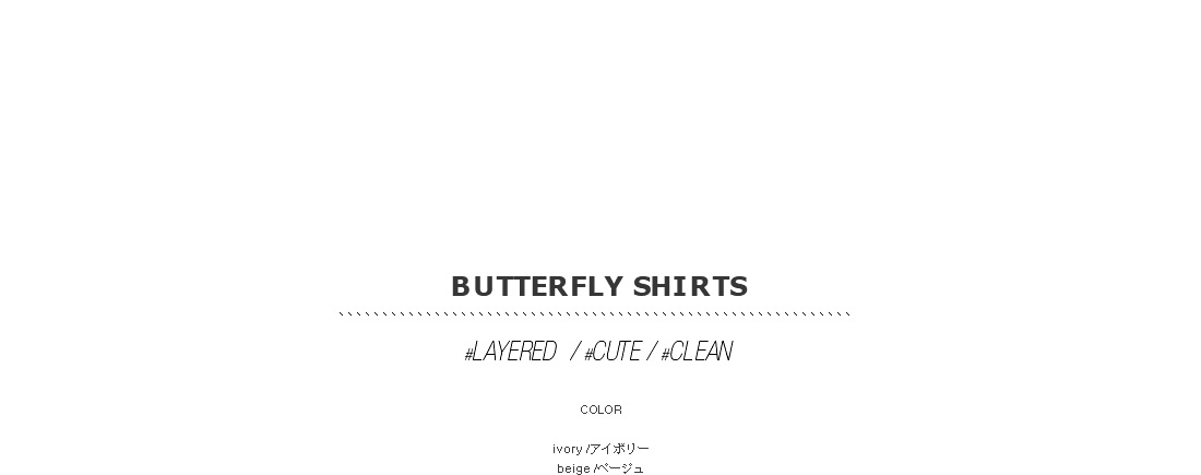 butterfly shirts|