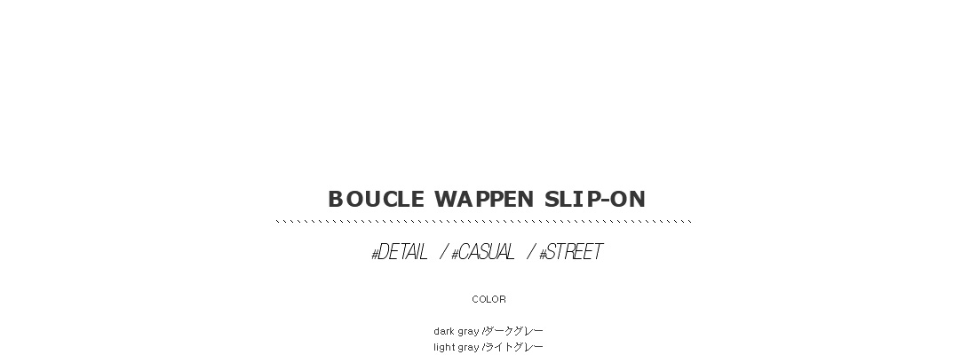 boucle wappen slip-on|