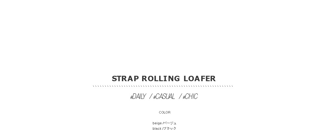 strap rolling loafer|