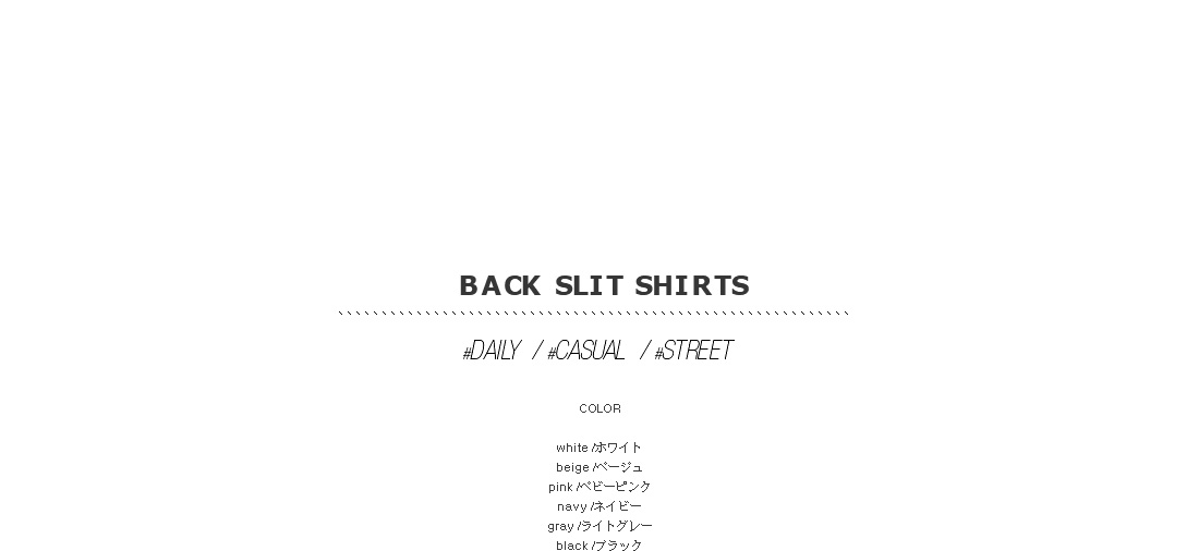 back slit shirts|