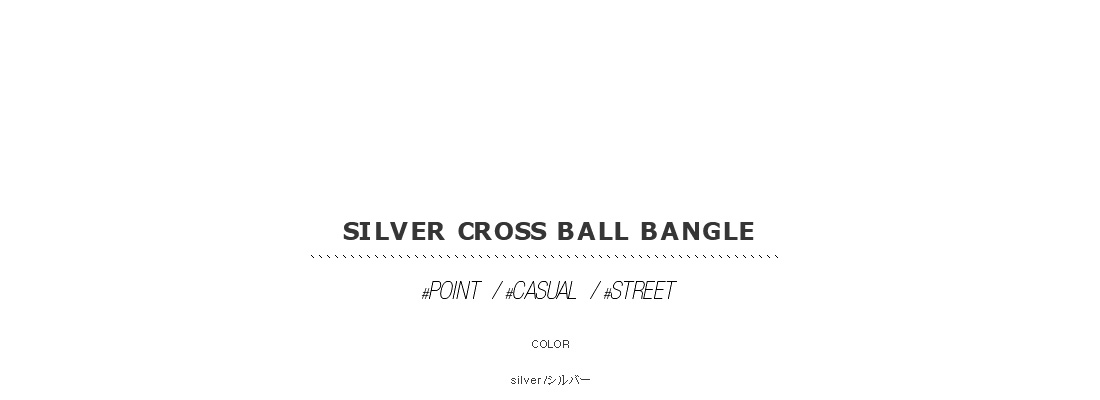 silver cross ball bangle|