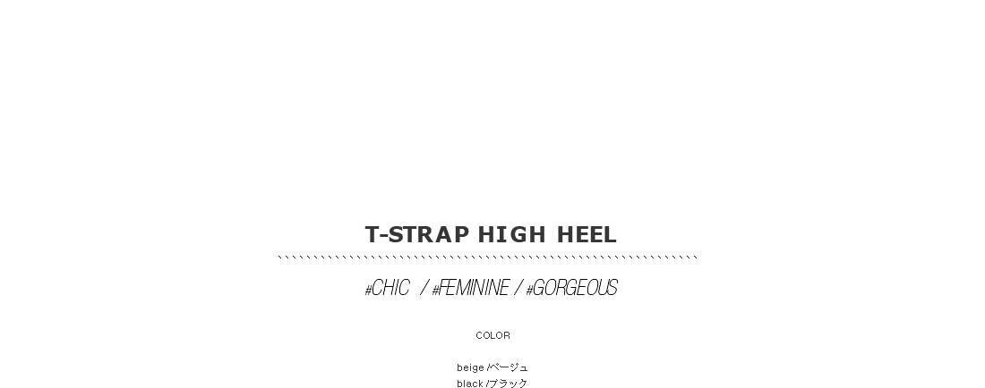 T-strap high heel|