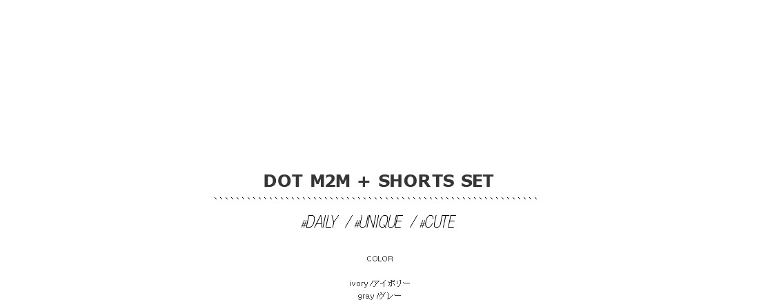dot m2m + shorts set|