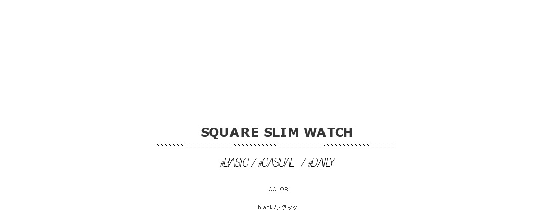 square slim watch|