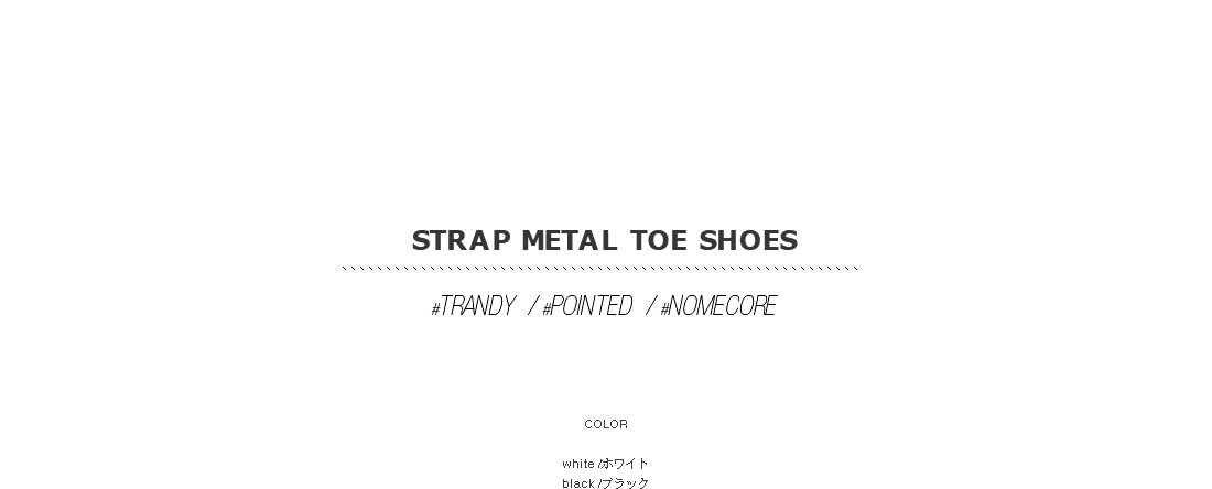 strap metal toe shoes|