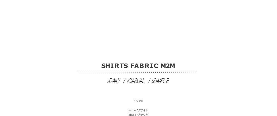 shirts fabric m2m|