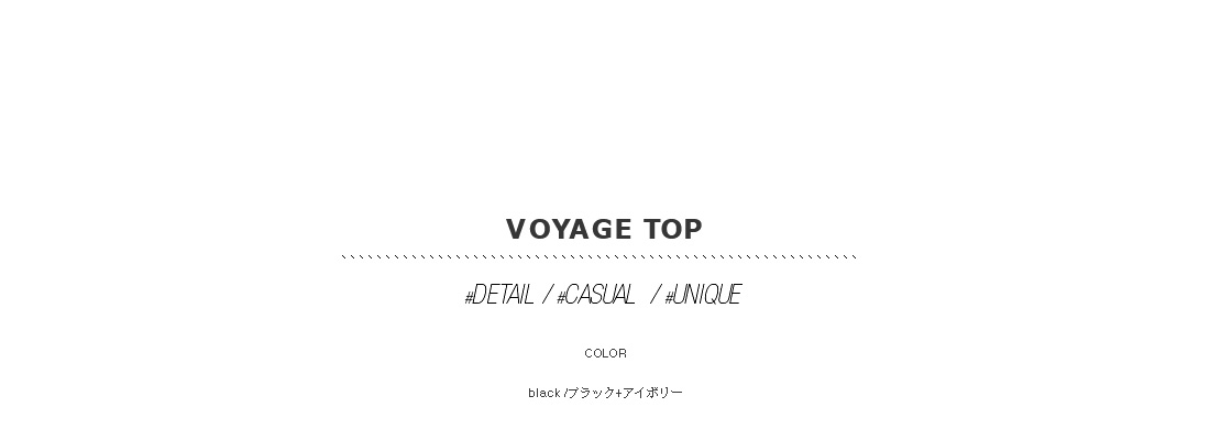 voyage top|