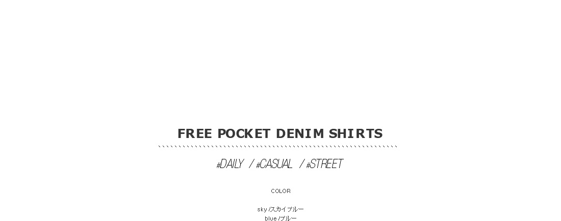 free pocket denim shirts|