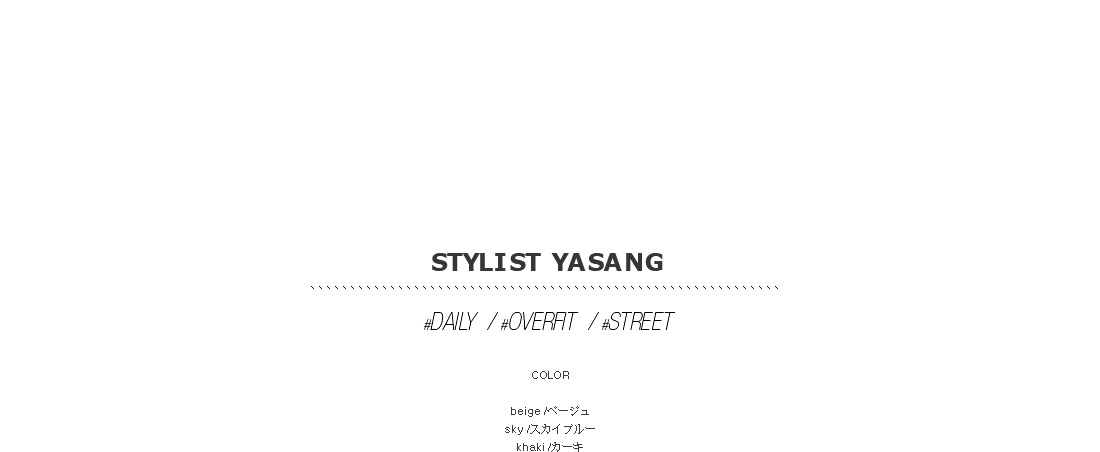 stylist yasang|