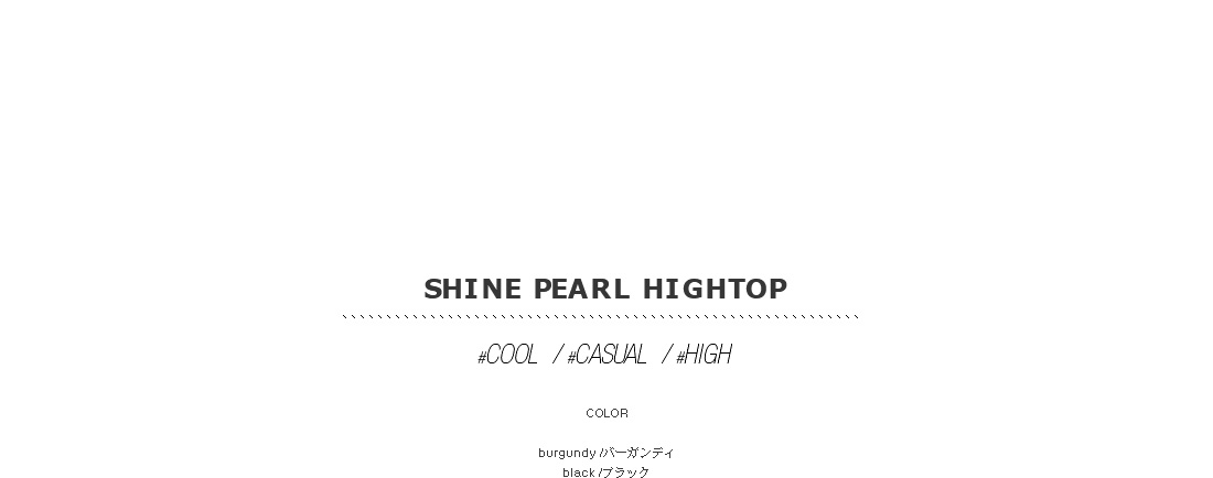 shine pearl hightop|