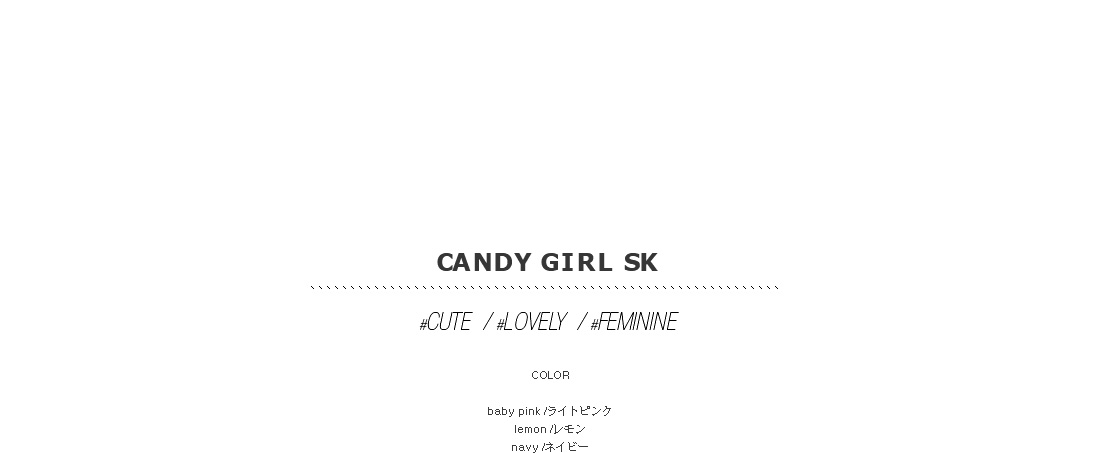 candy girl sk|