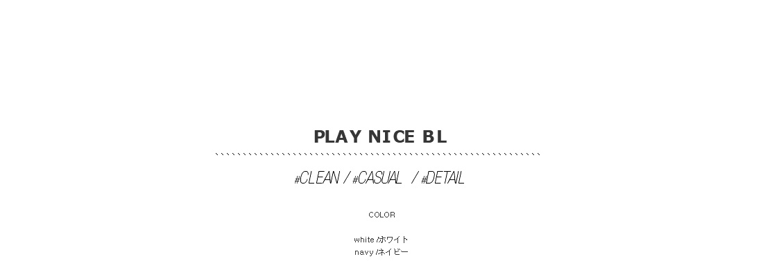 play nice bl|