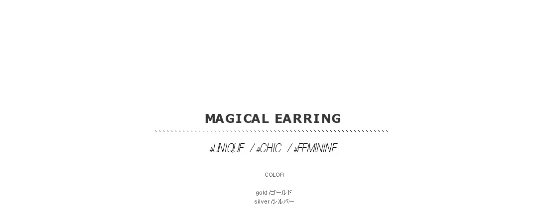 magical earring|