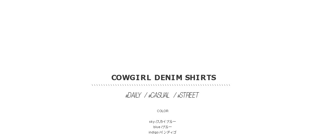 cowgirl denim shirts|