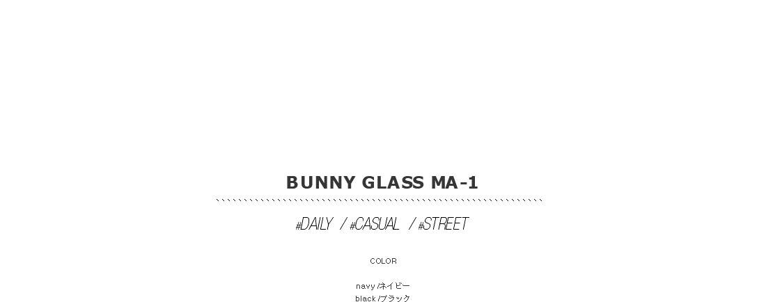 bunny glass MA-1|