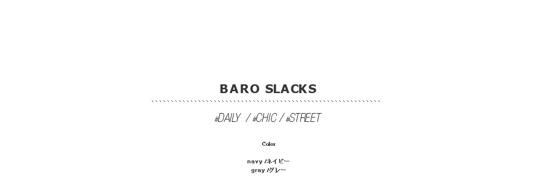 baro slacks|