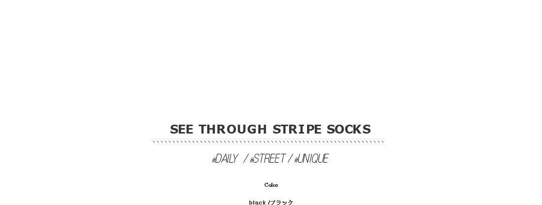see through stripe socks|