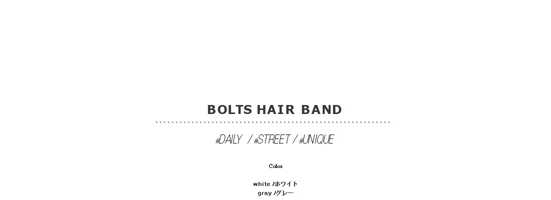bolts hair band|