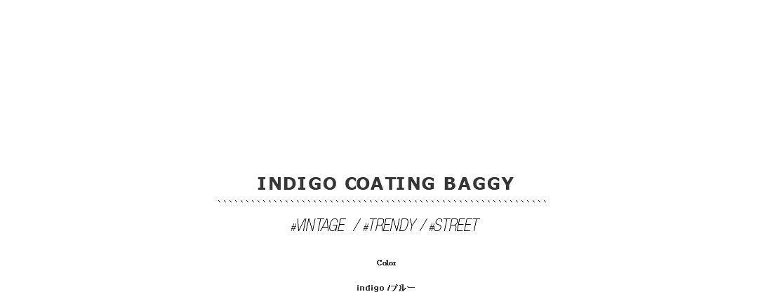 indigo coating baggy|