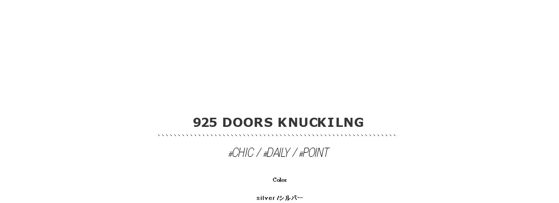 925 doors knuckilng|