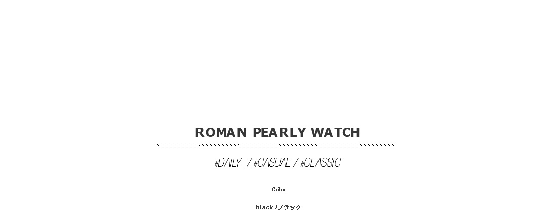 roman pearly watch|
