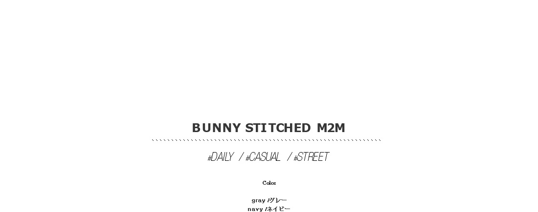 bunny stitched m2m|
