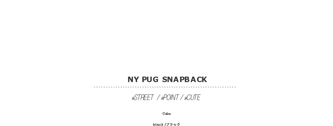 NY pug snapback|