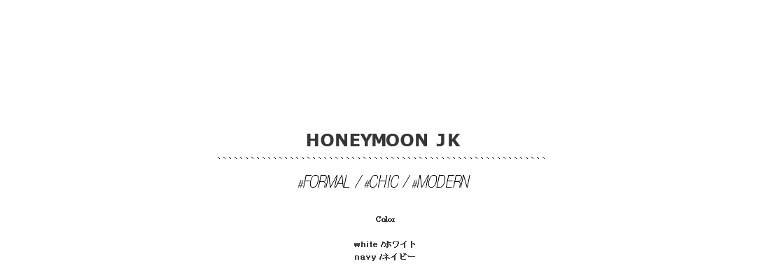 honeymoon jk|