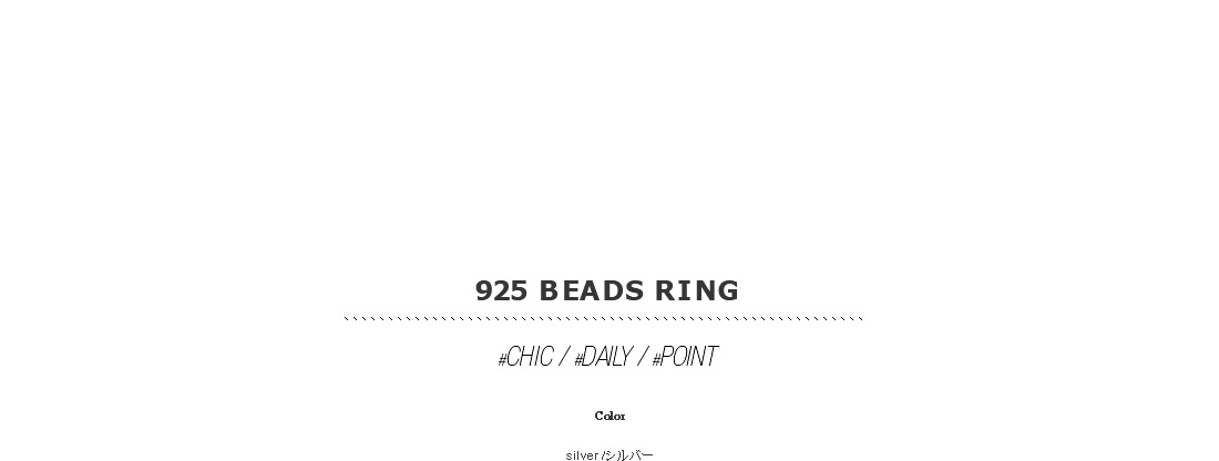 925 beads ring|