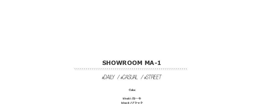 showroom MA-1|
