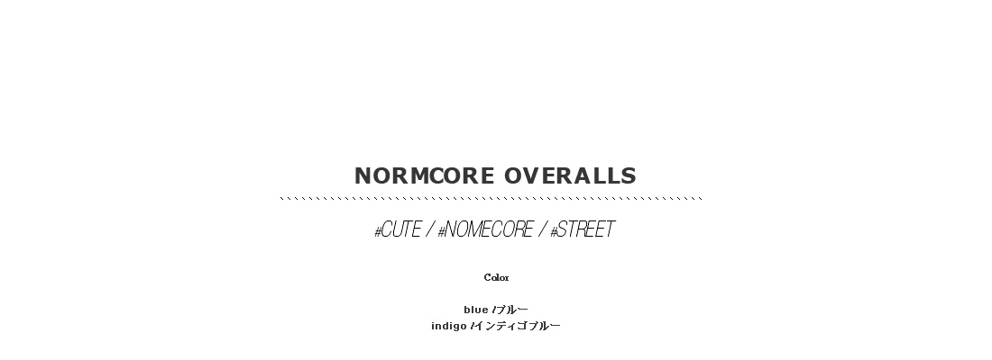 normcore overalls|