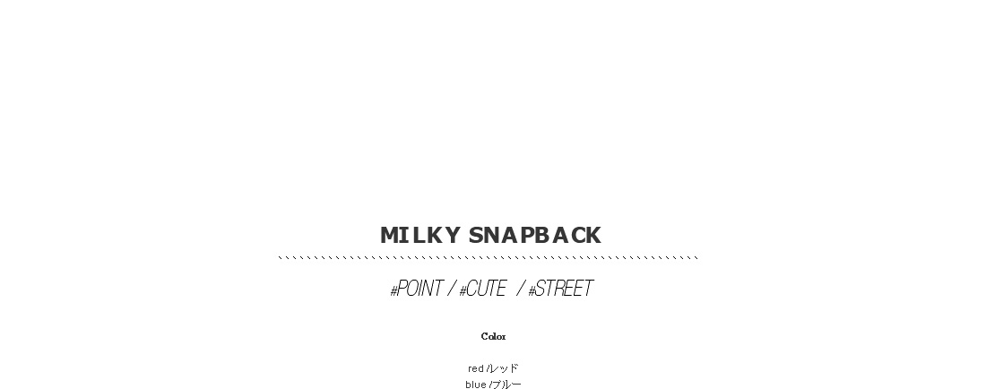 milky snapback|
