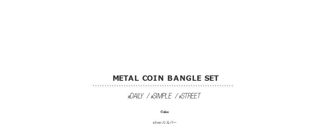 metal coin bangle set|