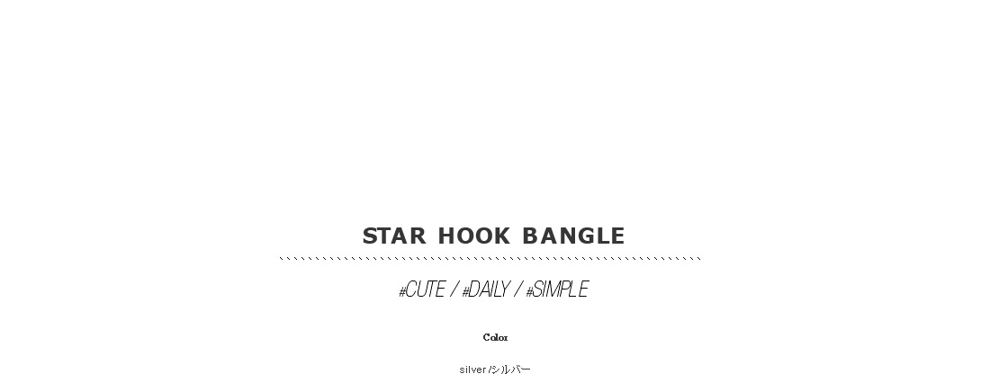 star hook bangle|