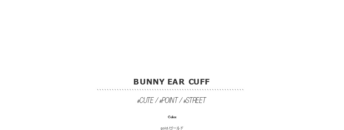 bunny ear cuff|