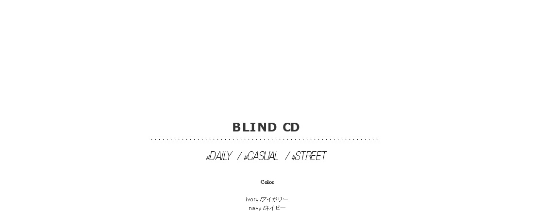 blind cd|