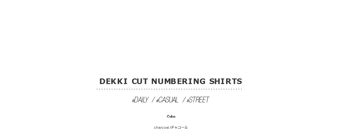 dekki cut numbering shirts|