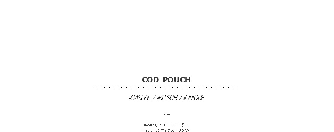 cod pouch|
