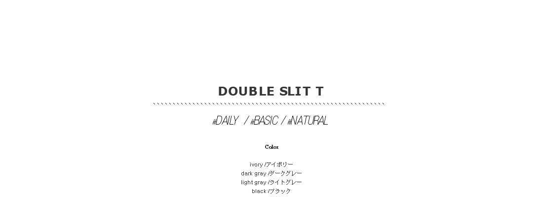 double slit box T|