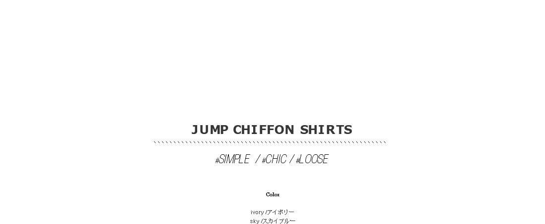 jump chiffon shirts|