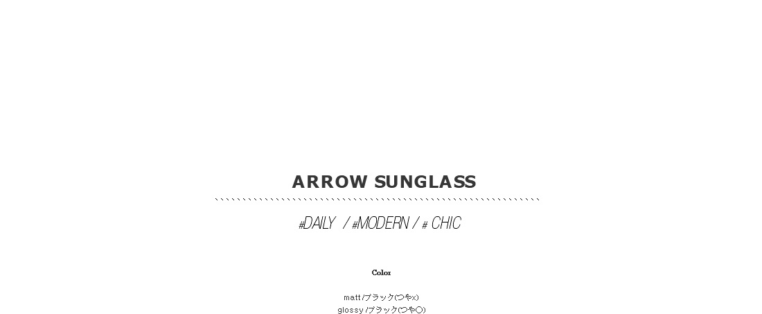 arrow sunglass|