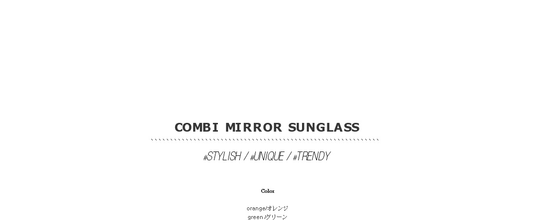 combi mirror sunglass|