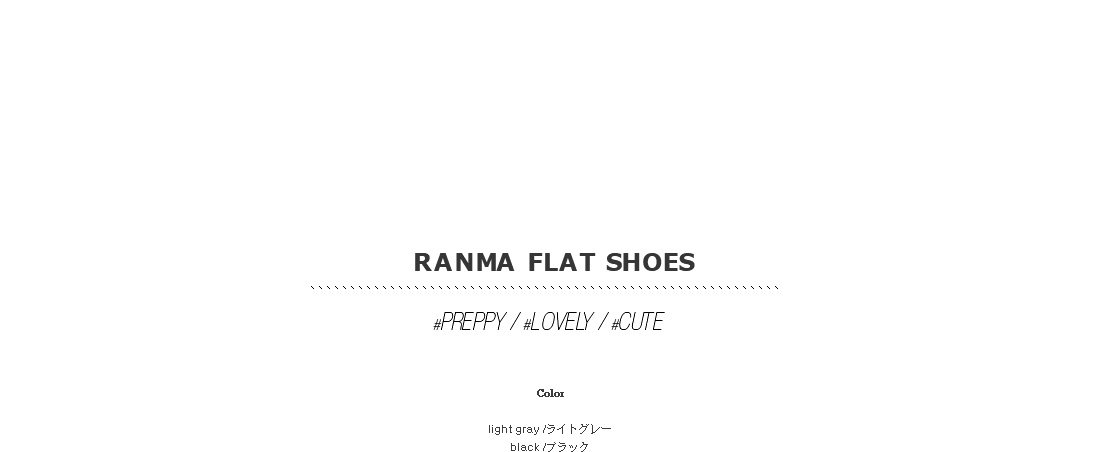 ranma flat shoes|