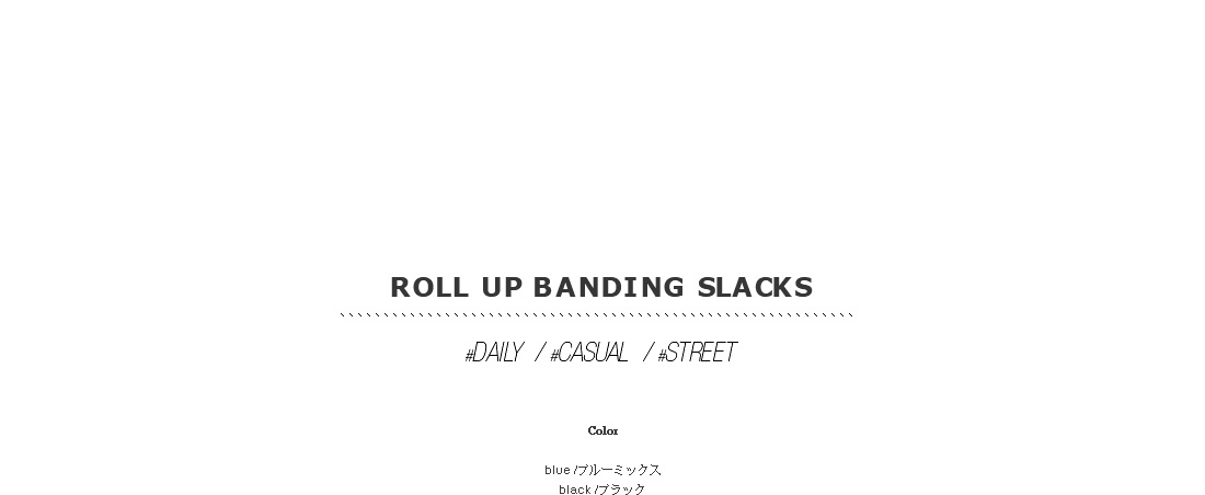 roll up banding slacks|