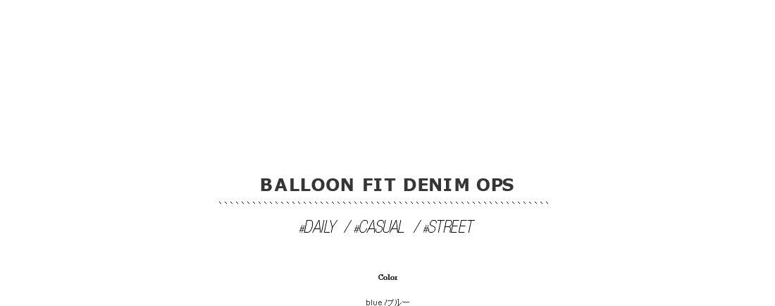 balloon fit denim ops|